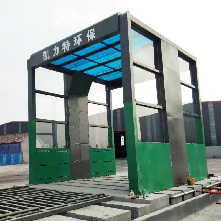 天津隧道洗车设备图纸