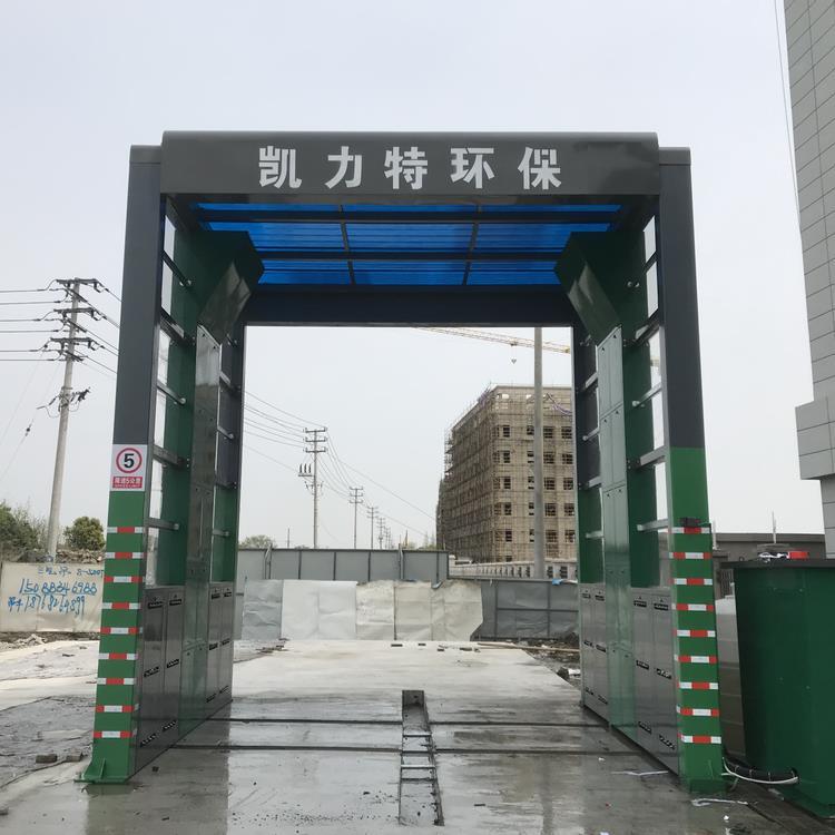 贵州搅拌站自动洗车设备价钱