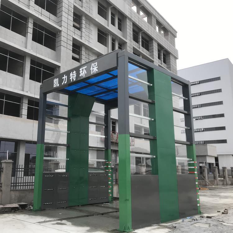 甘肃混凝土洗车设备报价