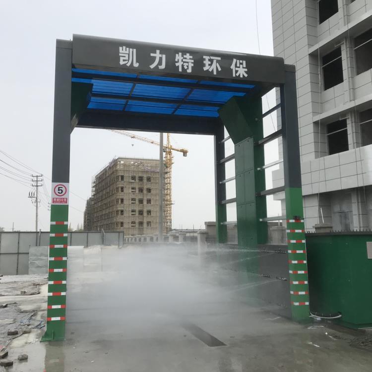 广东搅拌站洗车设备直销