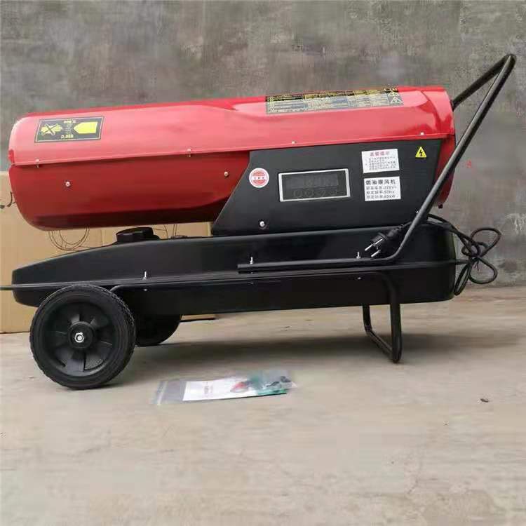 养殖燃油工厂解冻机热风机供应商大功率燃油热风机50kw70kw恒善