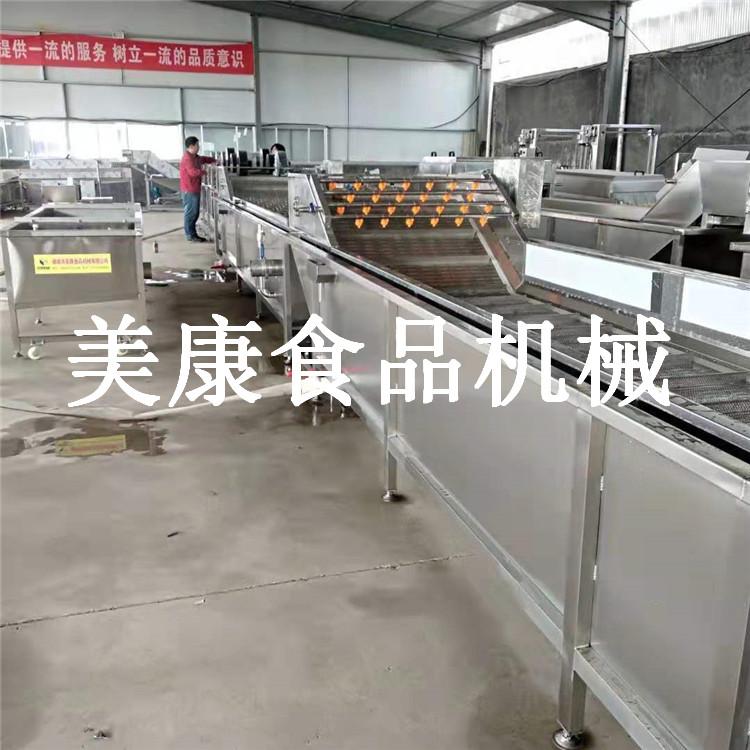 厂家供应鱼香肉丝料理包杀菌流水线 砂锅面麻辣烫米线底料杀菌机 震动沥水风干生产线