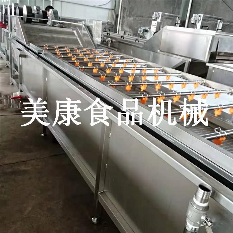 速冻草莓黄桃全套设备 工厂用黄金小土豆胡萝卜丁加工生产线 速冻蔬菜的全套机器价格
