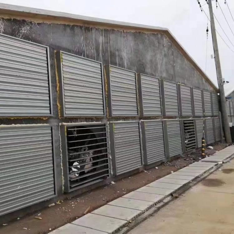 【富鋆通风】直销养殖大风量推拉风机 型号齐全可定制