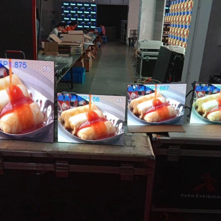 LED异型屏供应 定制 出售 LED透明屏