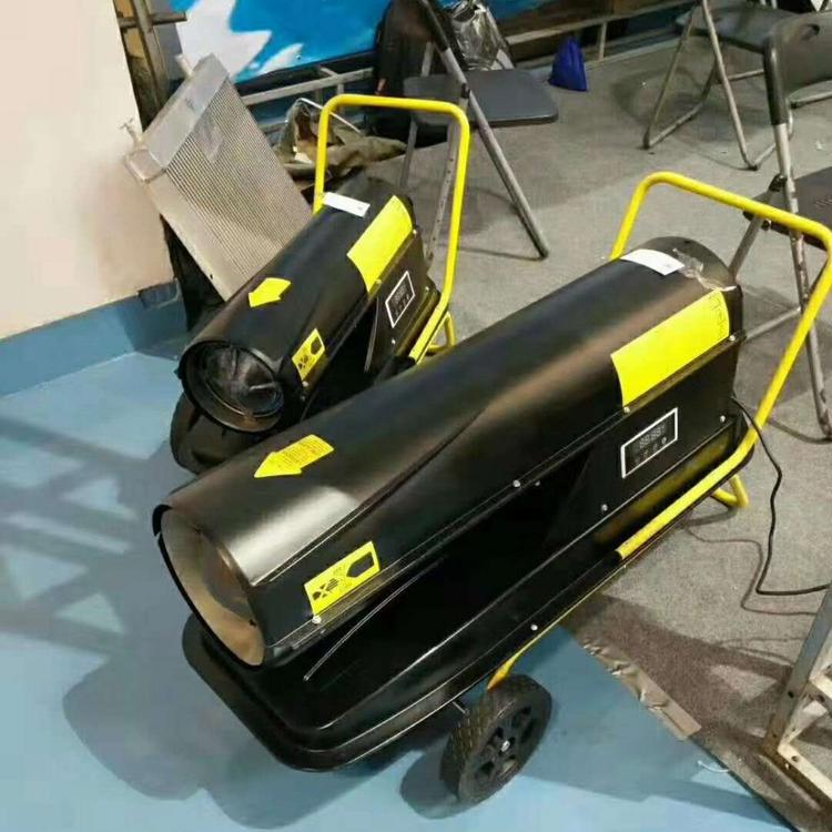 养殖燃油工厂解冻机热风机大功率燃油热风机50kw70kw恒善
