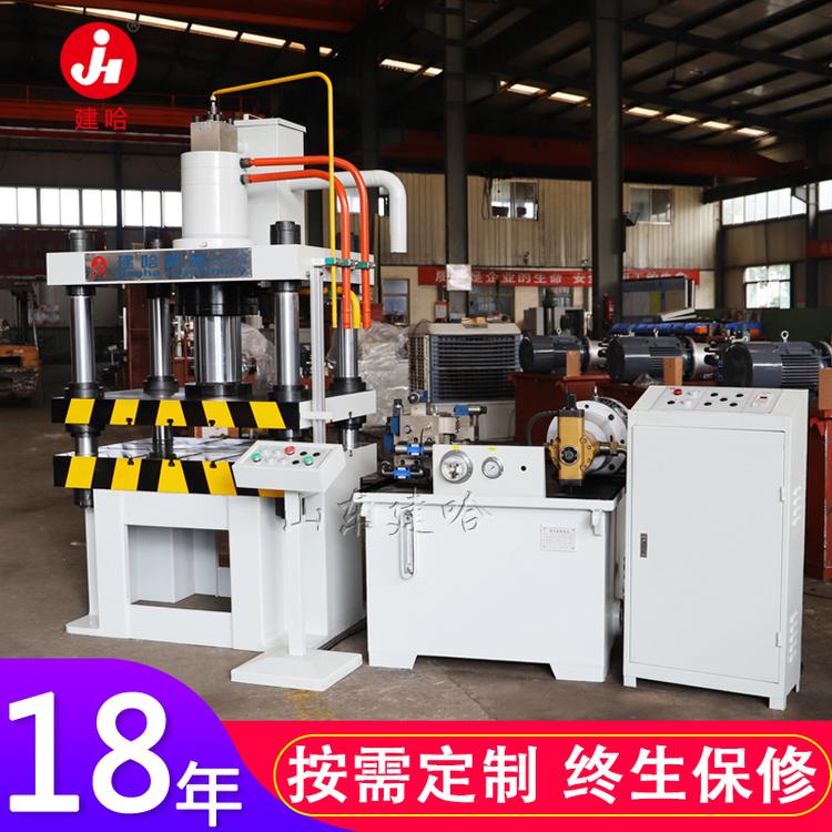 现货销售塑料制品压制成型液压机 100吨四柱液压机 小型液压机