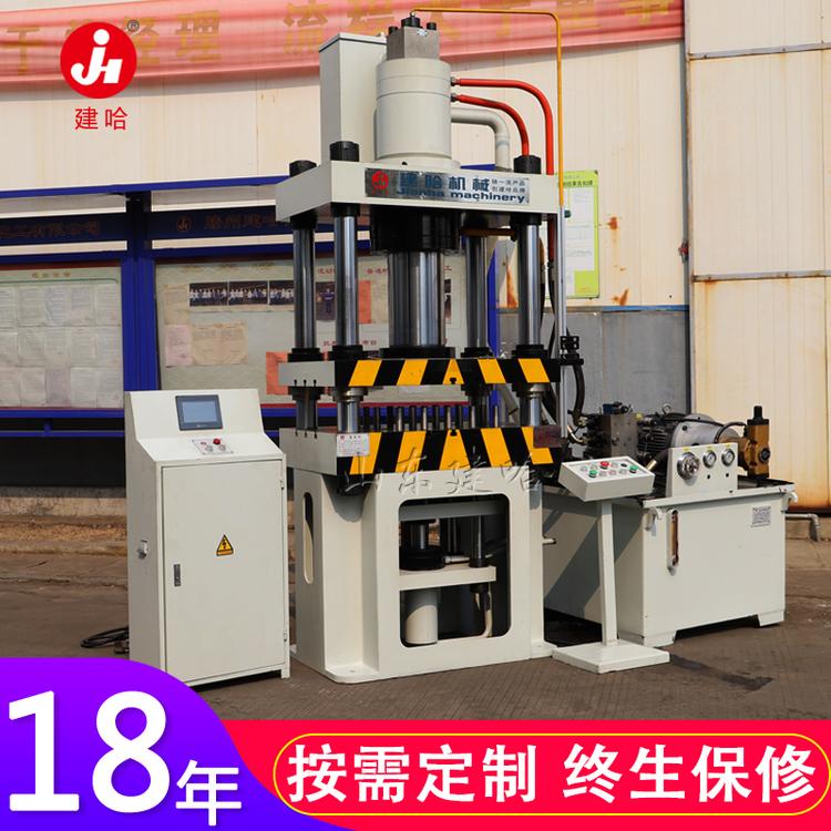 封头拉伸液压机 150吨三梁四柱液压机 Y27-150T四柱液压机