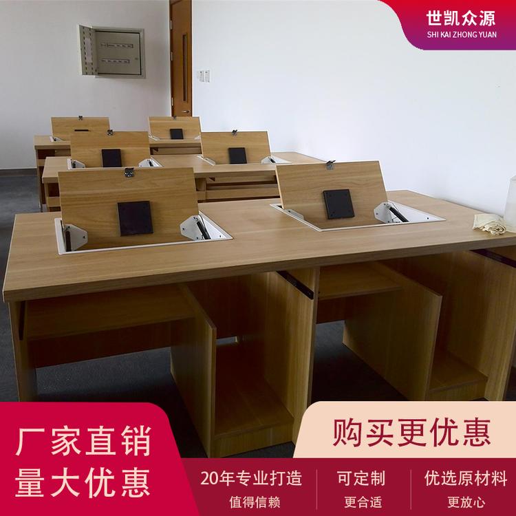 定制翻转电脑桌三人翻转电脑桌液晶显示屏翻转器电脑桌电脑翻转器