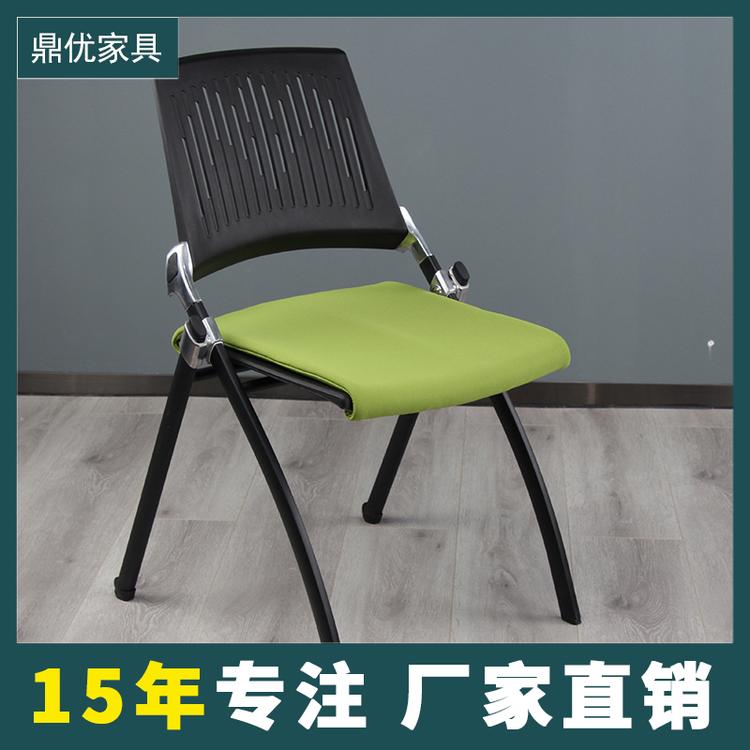 折叠会议椅带轱辘 带桌板培训椅批发定制 鼎优家具15年培训桌椅生产厂家