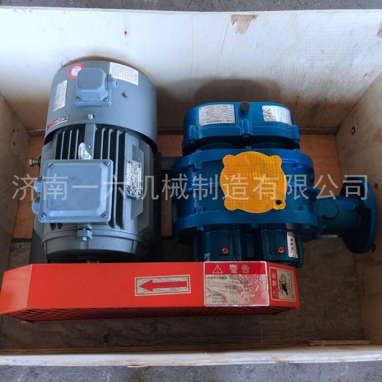 低噪音化工罗茨鼓风机熔喷布罗茨鼓风机熔喷高压风机售后服务