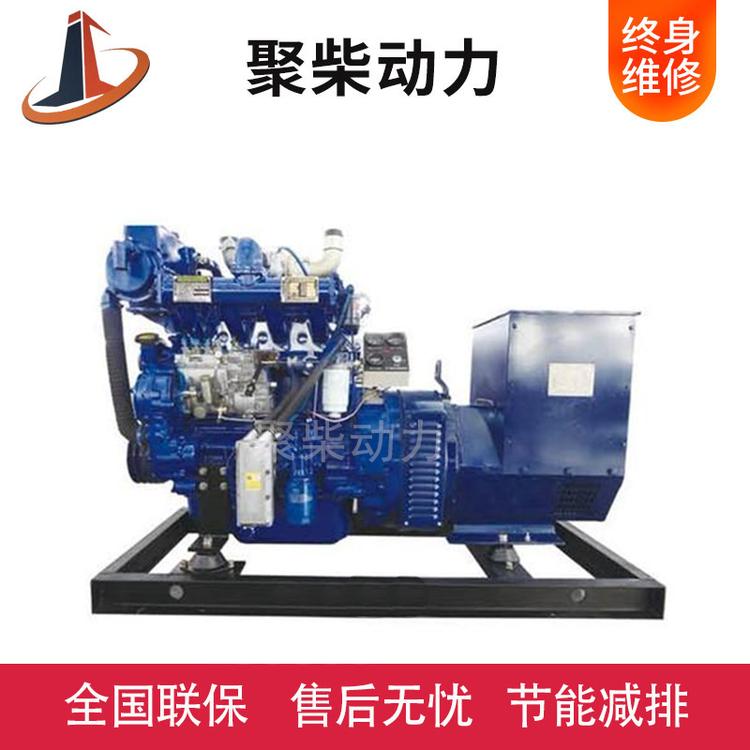 船用柴油发电机组 50KW船用发电机组 船用50千瓦发电机 100KW船用柴油发电机