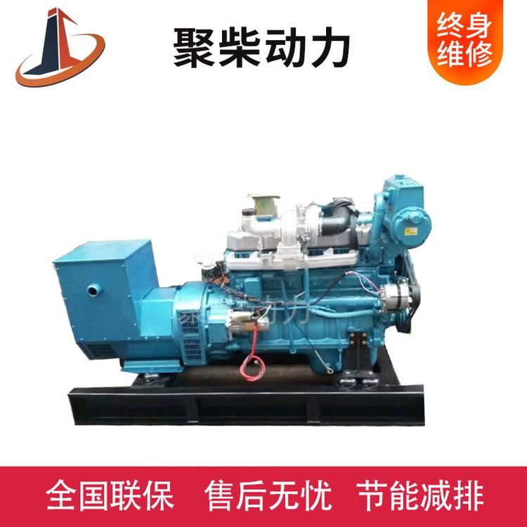 船用发电机组 船用柴油发电机组 船用100KW发电机组 船用发电机 船用柴油发电机