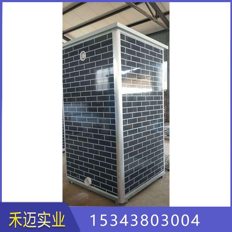 河南移动厕所工地简易移动厕所 四板一顶移动厕禾迈实业欢迎咨询