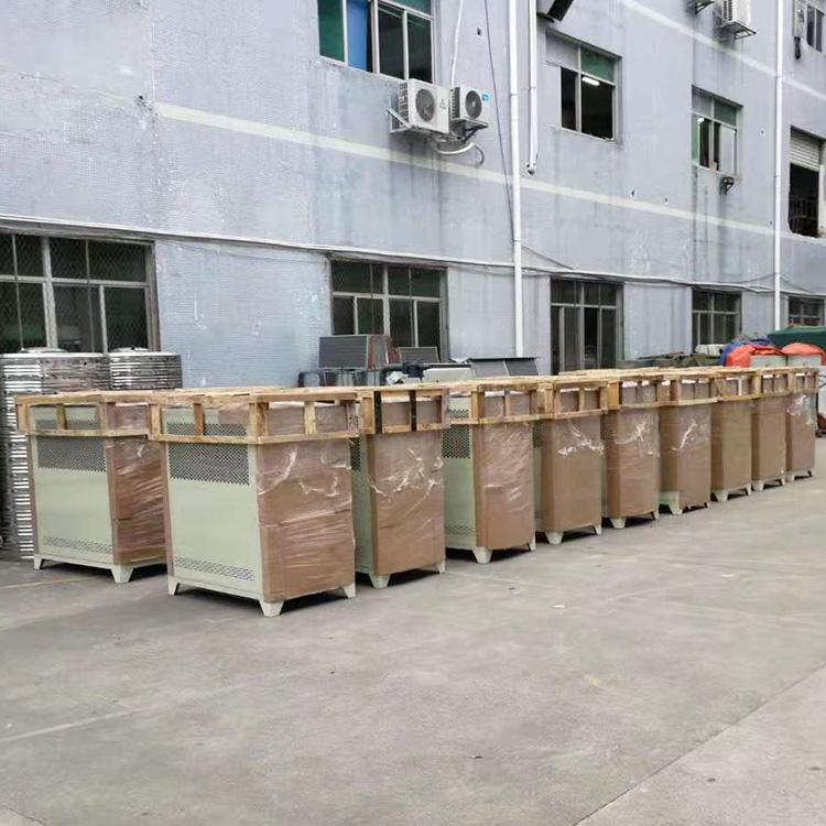 水冷制冷机  <em>防</em>冰双重保护 苏州工业冰水机 可定制