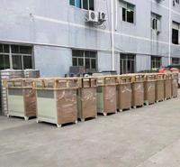 水冷制冷机  <em>防</em>冰双重保护 苏州工业冰水机 可定制