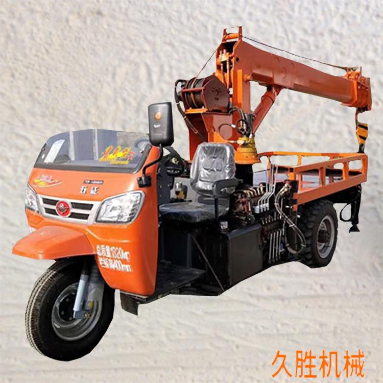 建筑用三路随车吊 三轮车随车吊 园林移树三轮随车吊 久胜机械