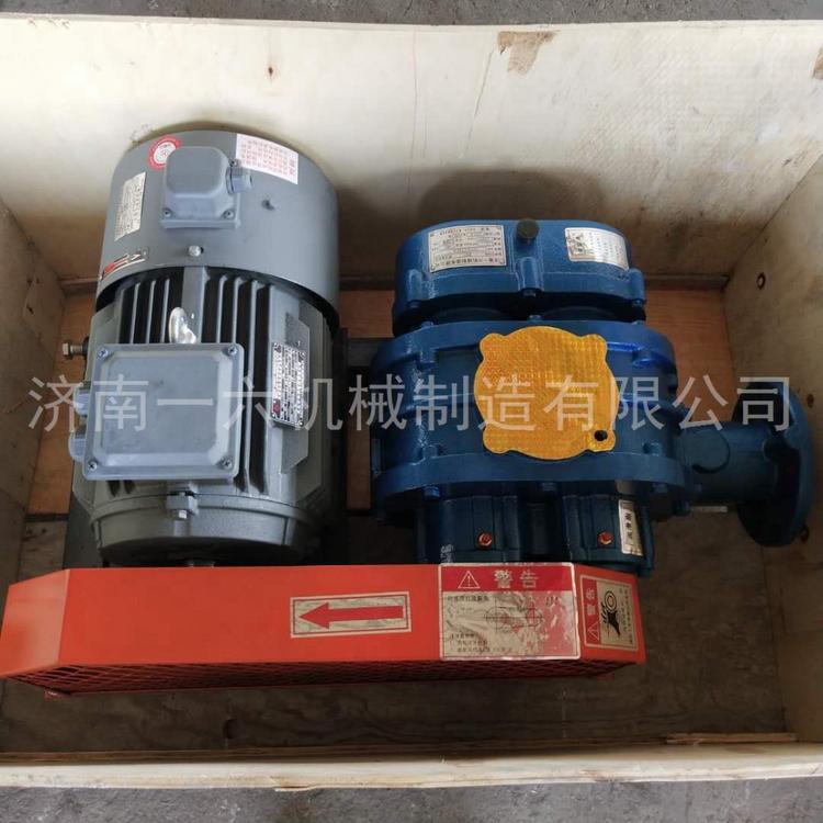 厂家直销气力输送罗茨鼓风机熔喷布罗茨鼓风机喷熔高压风机选型参数