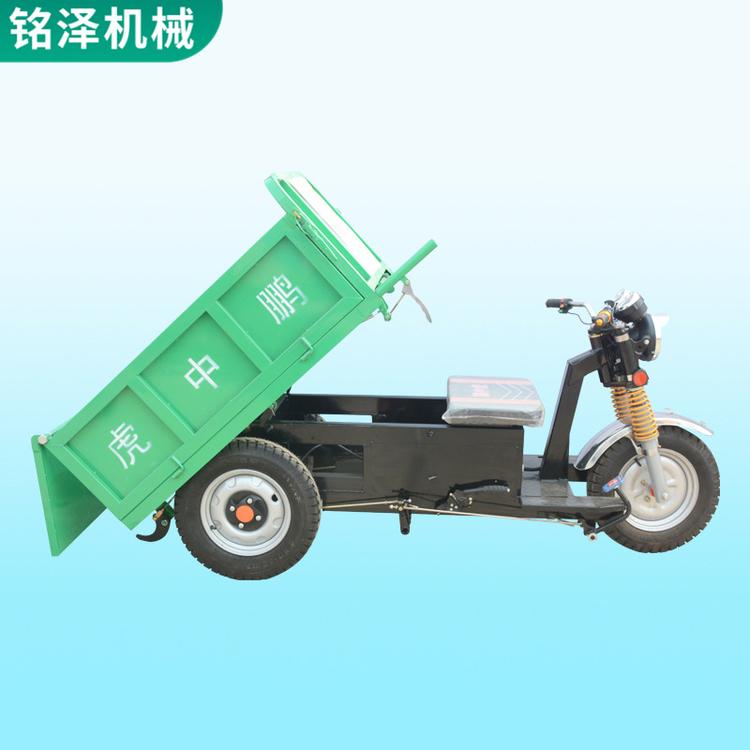 电动灰斗车 混泥土车  载重车可定制 建筑工地运输车 铭泽