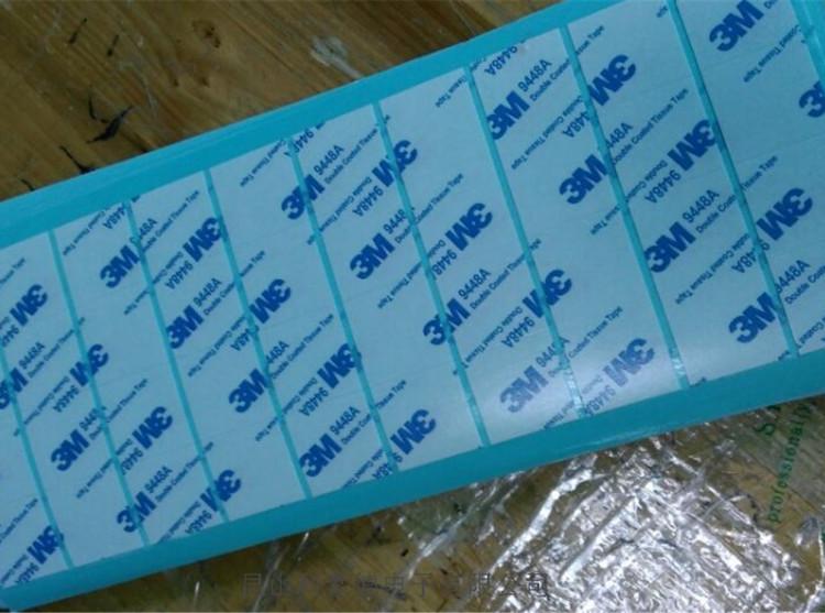 正品 3M9448双面胶 高粘胶带 泡棉背胶分切  冲型   模切