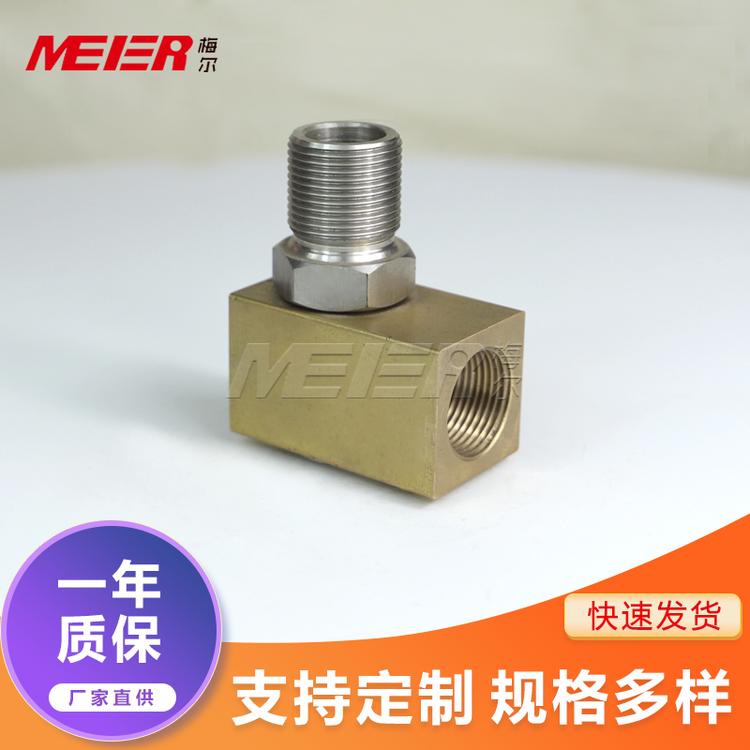 现货直销DN12直角旋转接头 高压旋转接头 不锈钢通水旋转接头