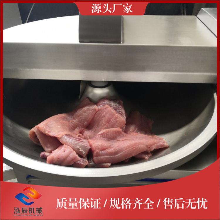 水饺包子肉馅斩拌设备 食品加工斩拌机 全自动高速斩拌机价格