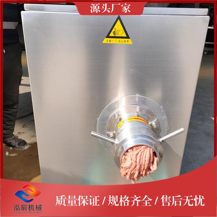 不锈钢肉制品绞肉机 肉馅肉泥加工设备 商用全自动冻肉绞肉机