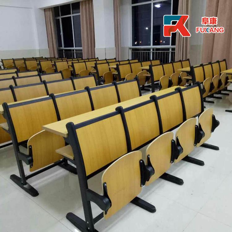 报告厅座椅 多功能报告厅座椅 批发