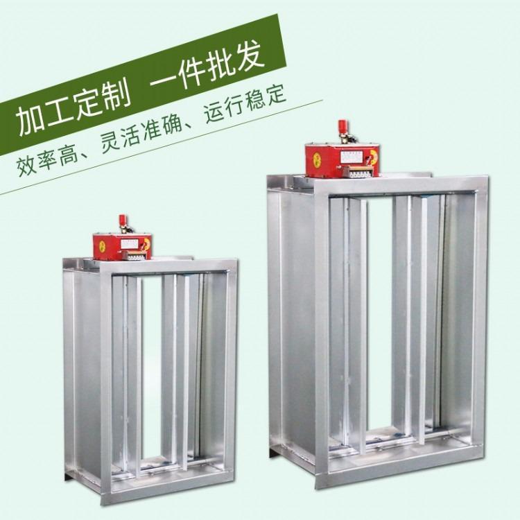 70度防火阀            厂家低价生产