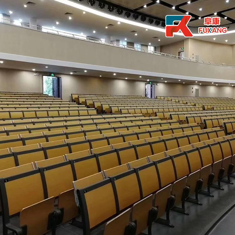 演艺厅座椅 报告厅座椅 看台座椅