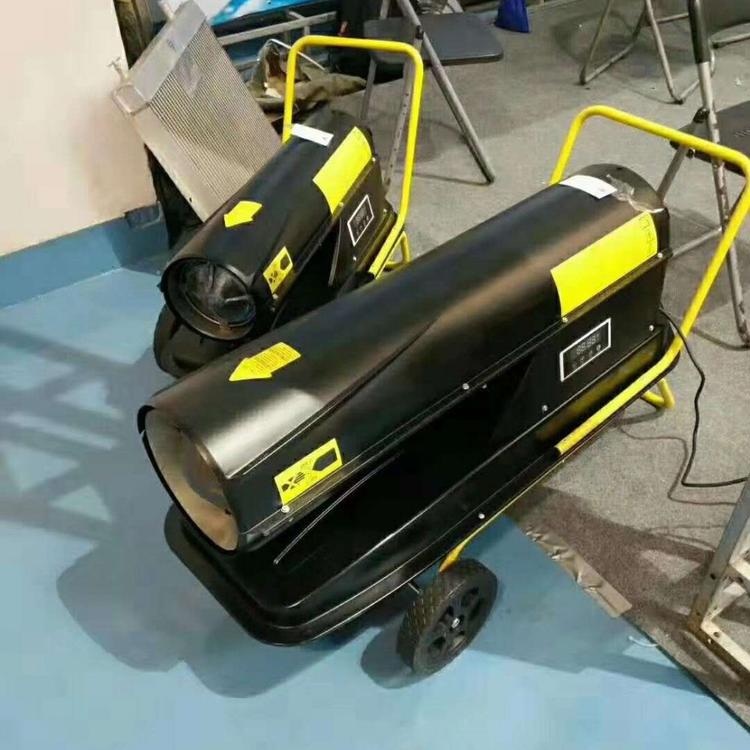 养殖燃油工厂解冻机热风机大功率燃油热风机50kw70kw恒善畜牧