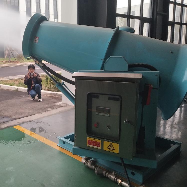 广东移动式喷雾机出厂价销售