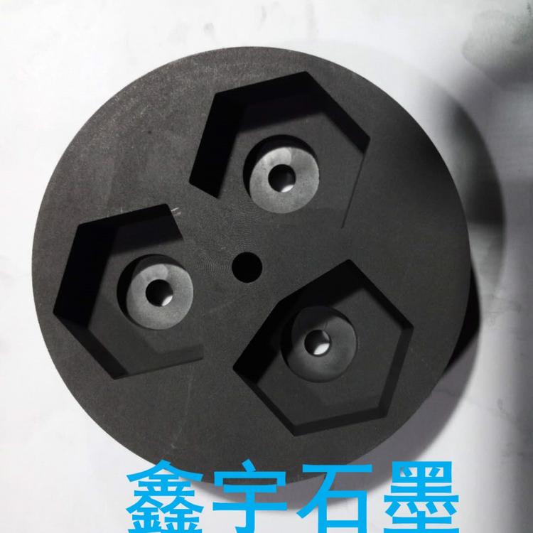 鑫宇石墨 石墨轴承制品 石墨垫片垫块制品 石墨滑块制品 石墨五金配件制品 石墨轴承加工定制 石墨轴承价格