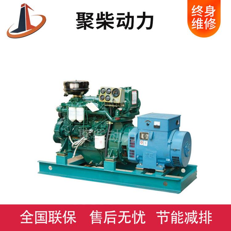 玉柴船用发电机组 玉柴船用柴油发电机组 玉柴200KW船用发电机组