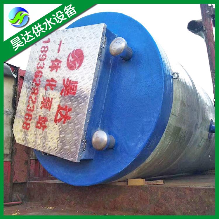 昊达地埋式一体化泵站 一体化预制泵站 盐城厂家直销