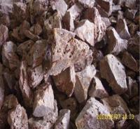 大结晶 冶金镁砂 精密铸料 高纯无需外助剂 块大质好 批发厂家