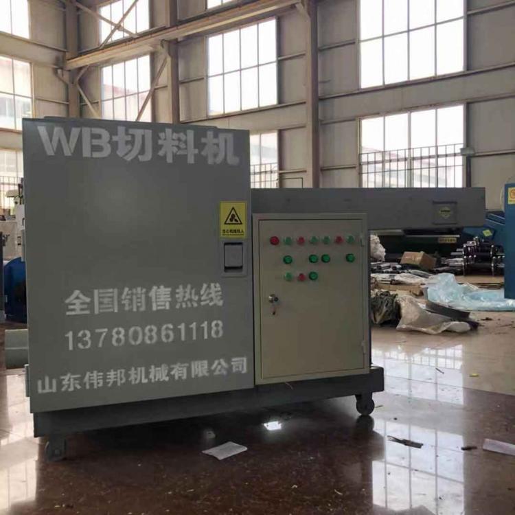 钜惠来袭塑料膜粉碎机 泳圈边角料粉碎机