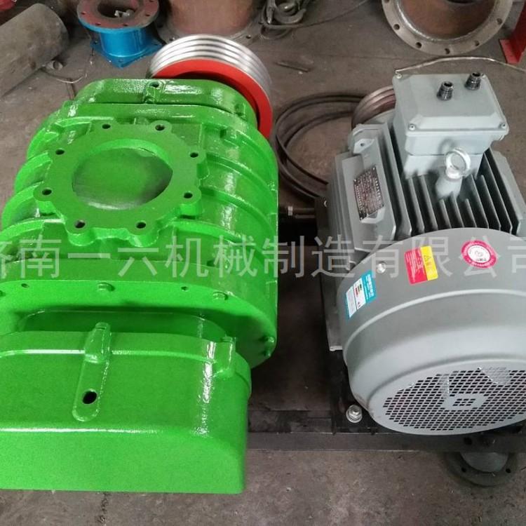 双油箱洗煤专用三叶罗茨风机熔喷布罗茨鼓风机熔喷罗茨风机厂家