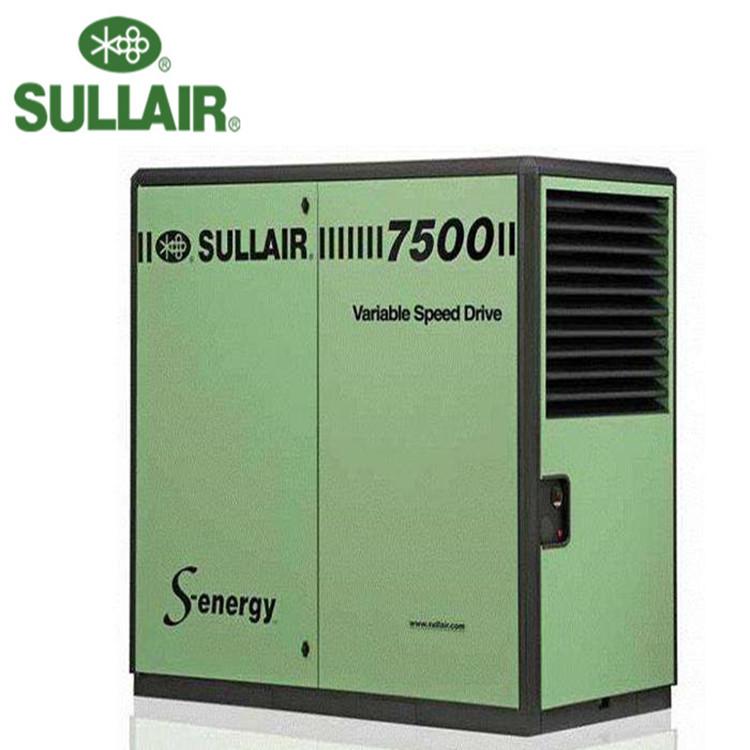 SULLAIRAS04-110系列高效变频螺杆式空气压缩机常州总经销