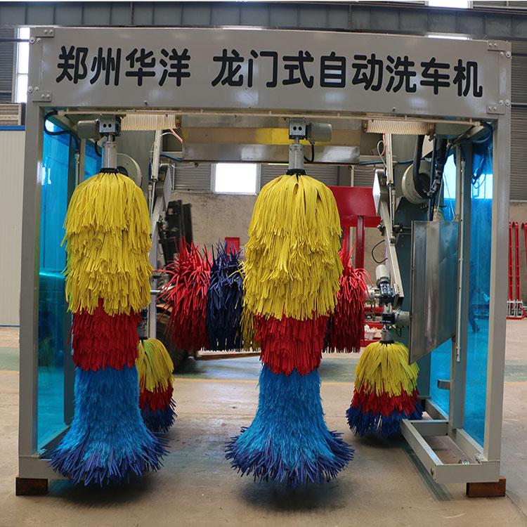 开封龙门往复式半自动洗车机 全自动龙门式洗车机 厂家热销精品质优价廉