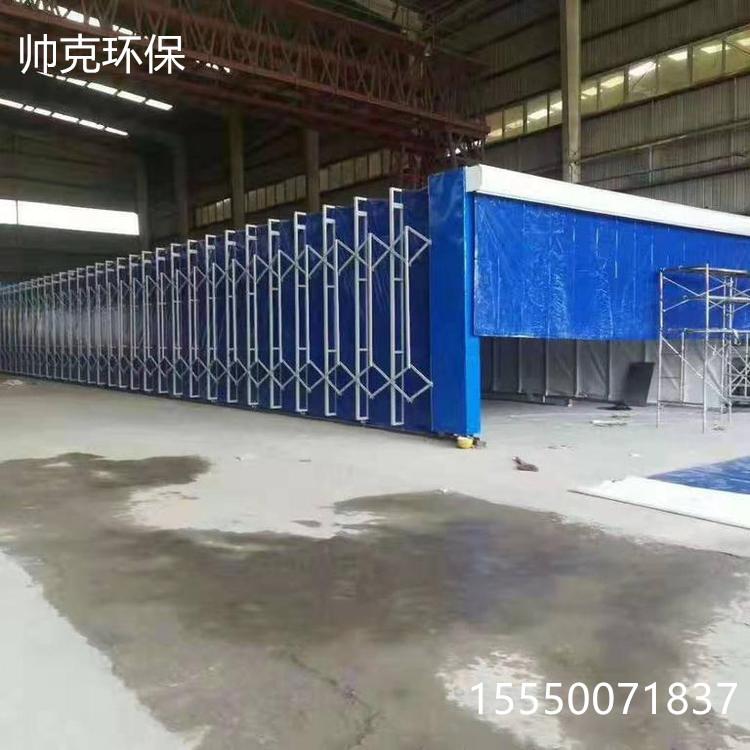 移动式伸缩喷漆房伸缩喷烤漆电动轨道式折叠打磨房工业移动伸缩房