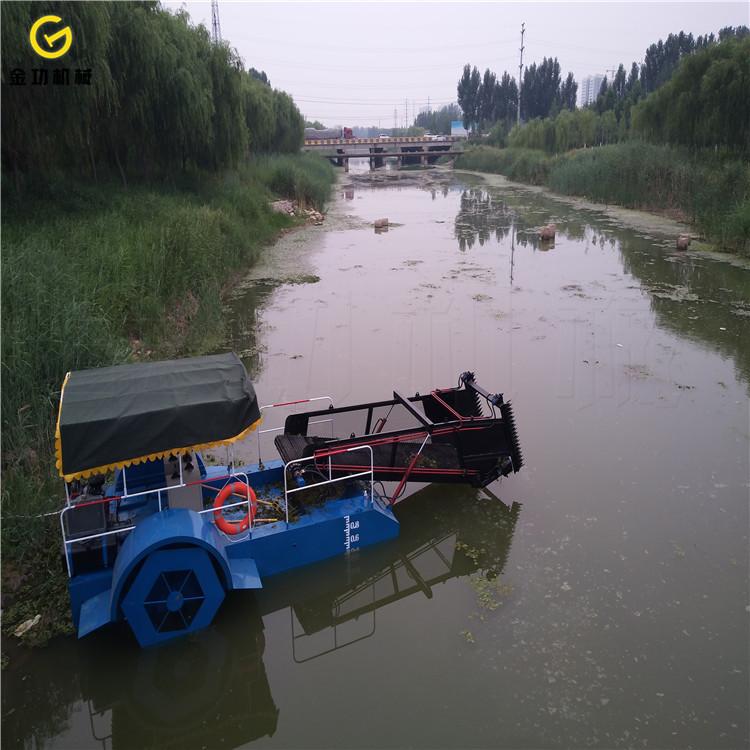 清淤船  水草水浮莲清理船   水草打捞船