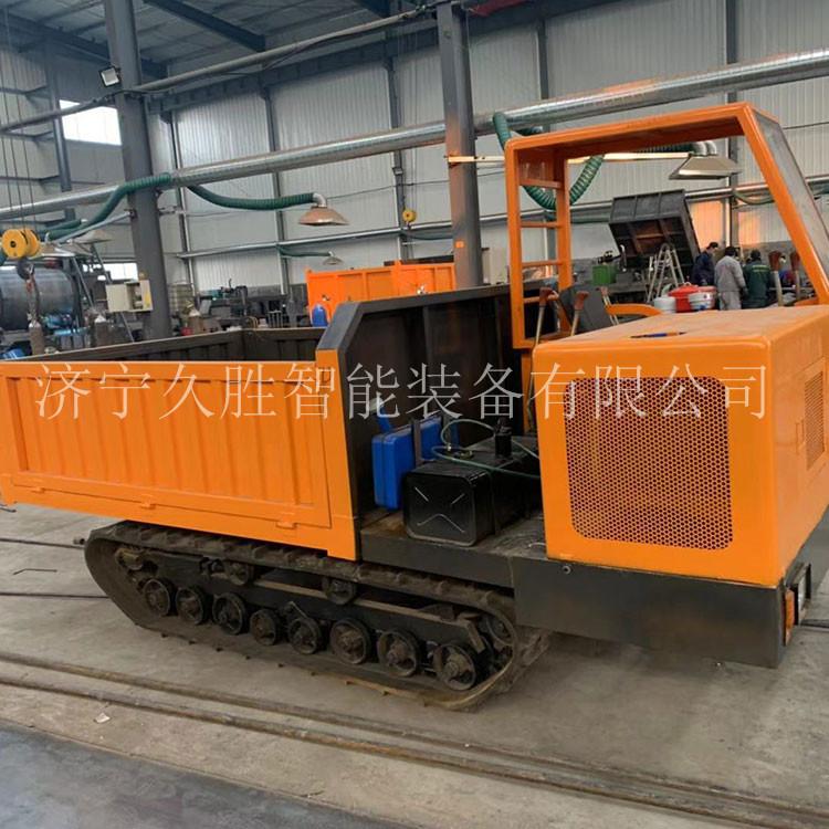 履带式运输车 履带式搬运车 全液压履带运输车 久胜机械