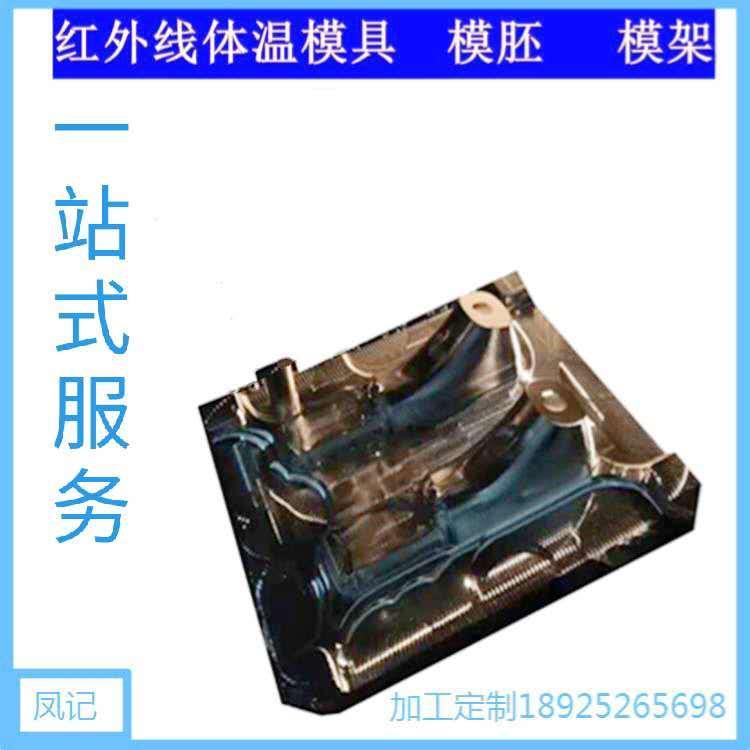 韶关模架材料