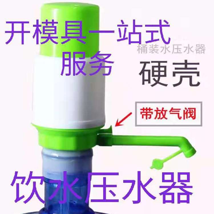 河源非标双色模