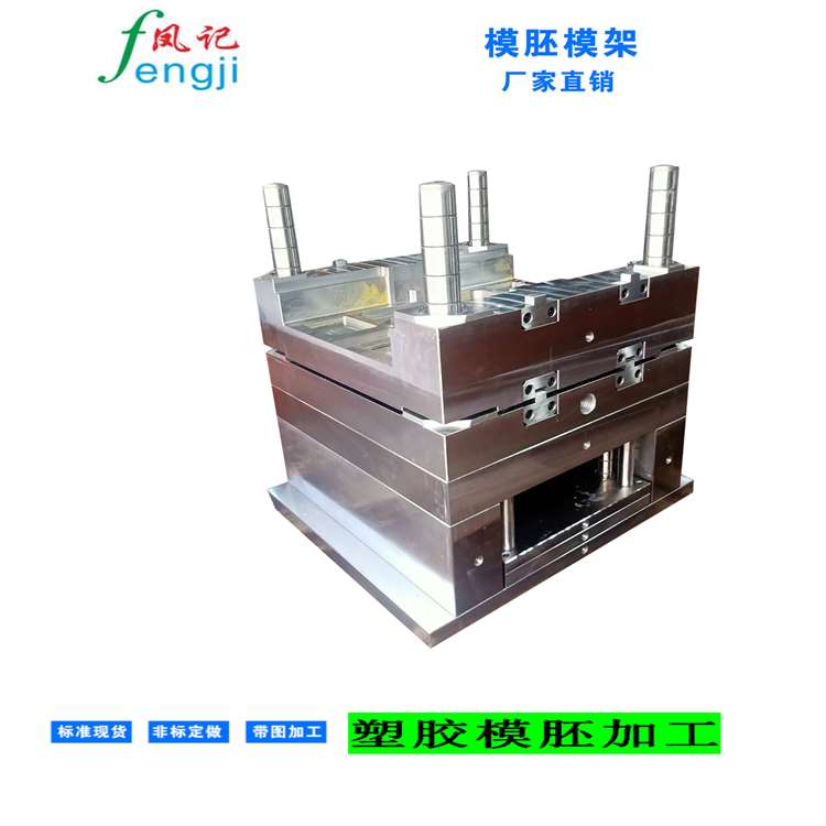 梅州模架材料