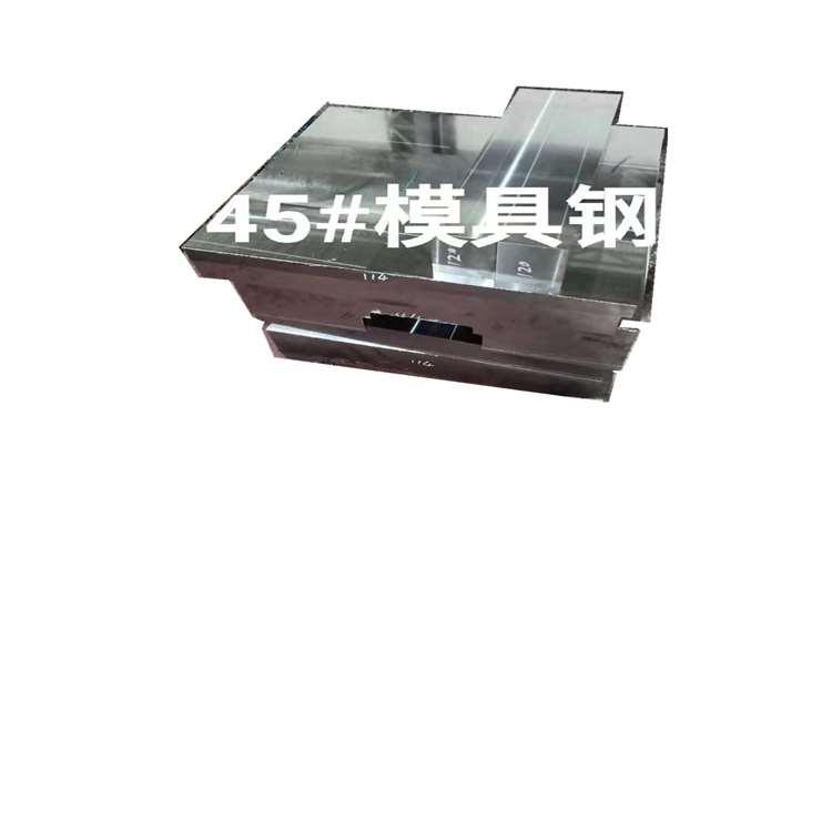 河源模具加工