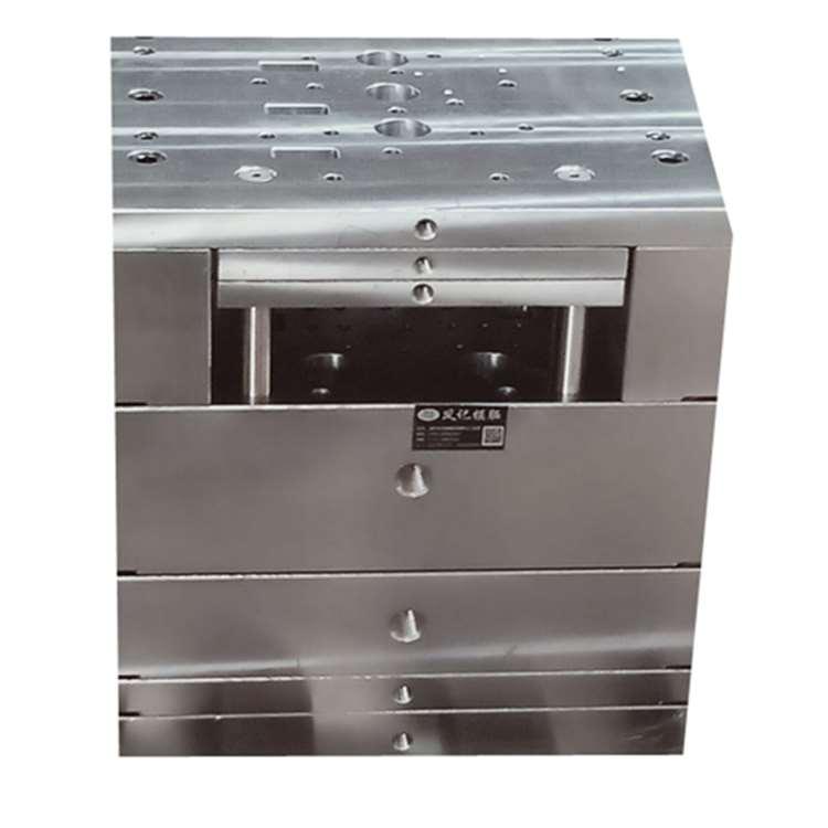 模具材料标准