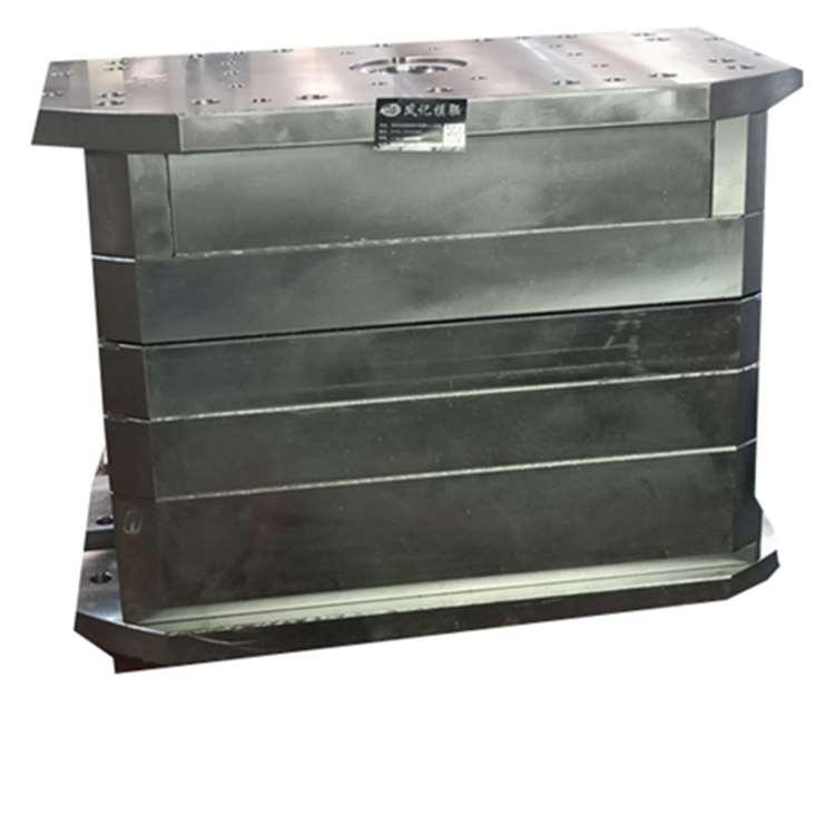 模具边锁辅助器