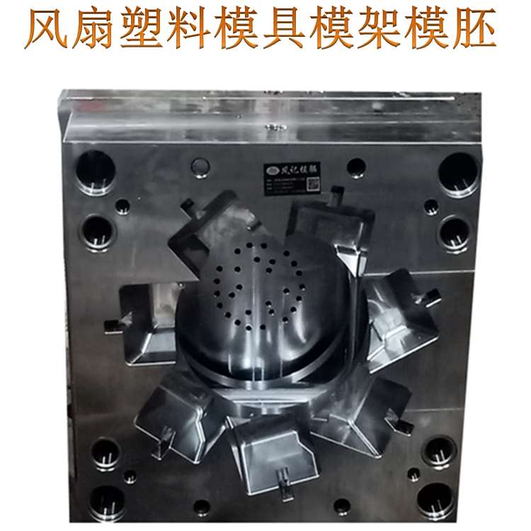 清远模架材料